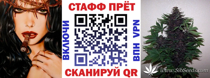 Наркотические вещества Карасук АМФ  МЕТАМФЕТАМИН  Альфа ПВП  гидра ссылка  МАРИХУАНА 