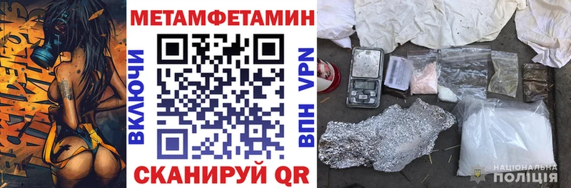 АМФ 98%  наркошоп  Карасук 