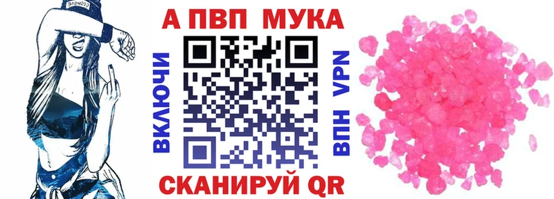 даркнет сайт  Карасук  Alfa_PVP VHQ 