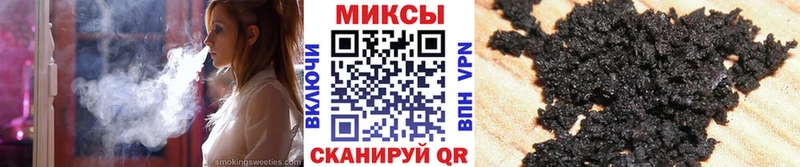 БУТИРАТ 99%  Карасук 