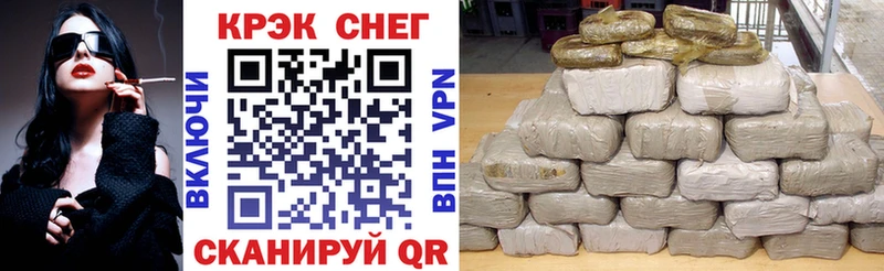 COCAIN FishScale  продажа наркотиков  сайты даркнета клад  Карасук 
