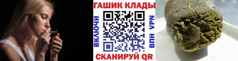 закладка  omg как зайти  ГАШИШ Изолятор  Карасук 