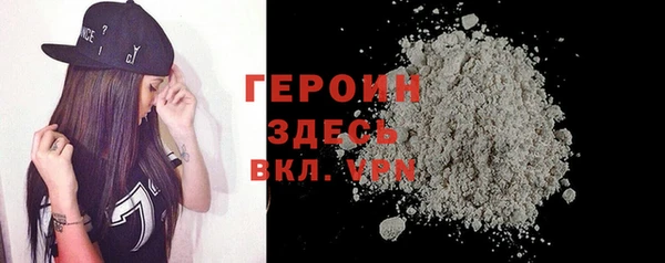 мет Семилуки