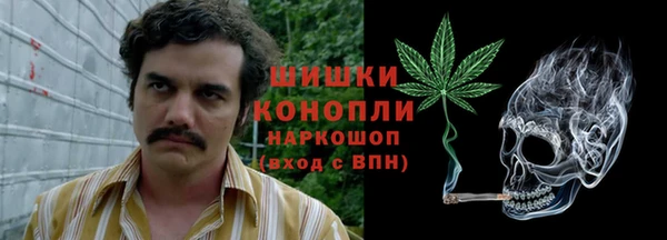 кокаин колумбия Абдулино