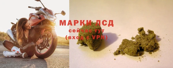 круглые Абаза