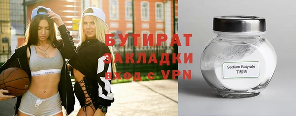 кокаин колумбия Абдулино