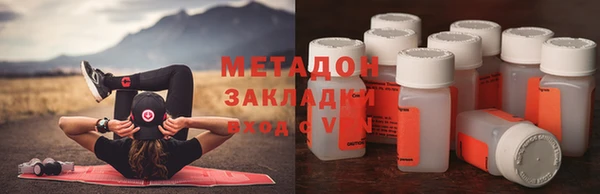 кокаин колумбия Абдулино