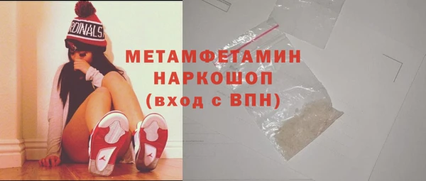 кокаин колумбия Абдулино