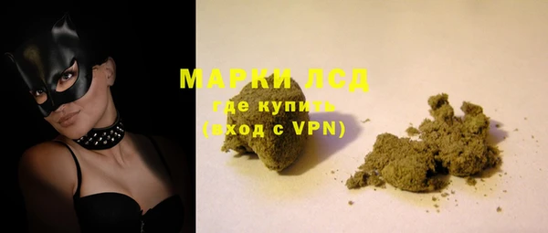 амфетамин Семёнов