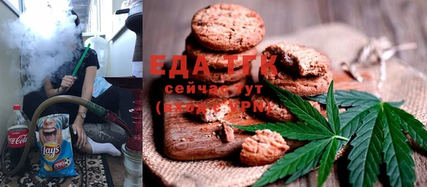 мет Семилуки