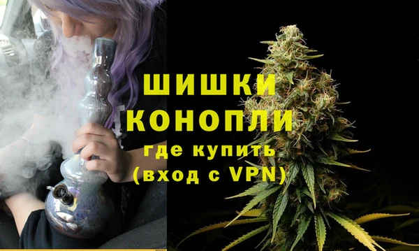 ALPHA PVP Семикаракорск