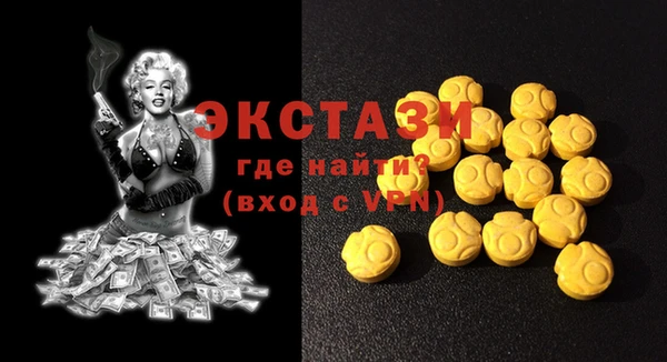 кокаин колумбия Абдулино