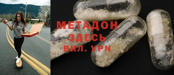 кокаин колумбия Абдулино