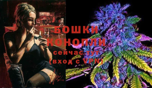 круглые Абаза