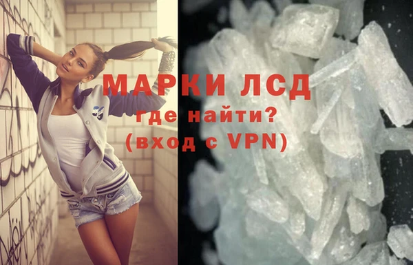 мет Семилуки
