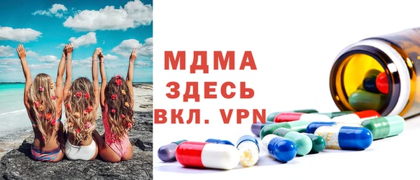 кокаин колумбия Абдулино