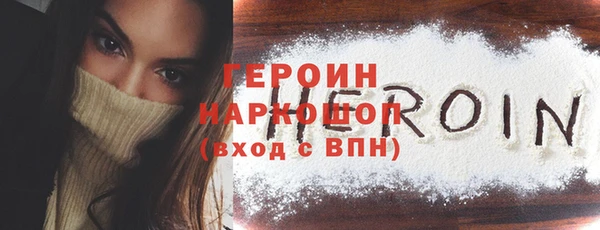 мет Семилуки