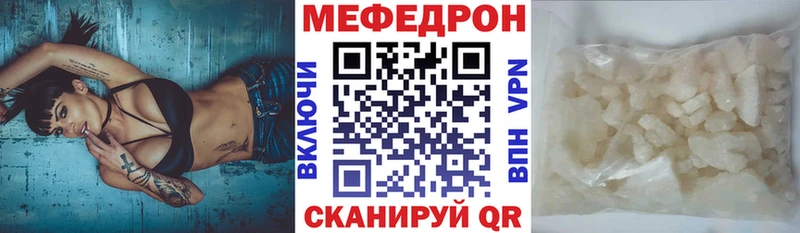 shop клад  Карасук  Меф мяу мяу  сколько стоит 