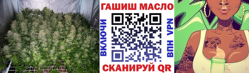 MEGA маркетплейс  Карасук  Дистиллят ТГК жижа 